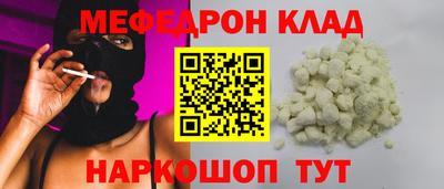 МДПВ Тара