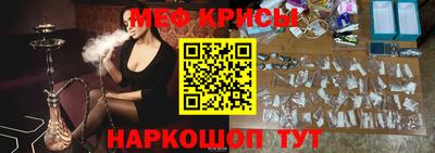 МДПВ Тара