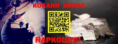 СК Тулун