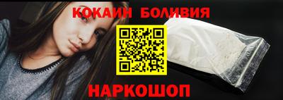 скорость mdpv Татарск