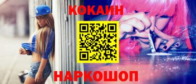 МДПВ Тара