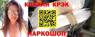 скорость mdpv Татарск