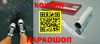 скорость mdpv Татарск