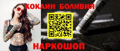 МДПВ Тара