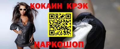 скорость mdpv Татарск