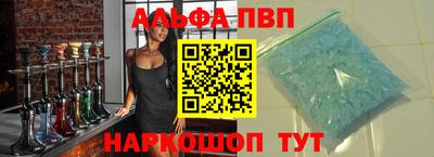 МДПВ Тара
