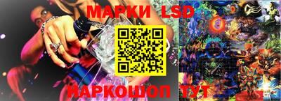 мескалин Тверь