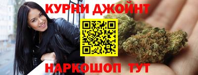 mdpv Туймазы