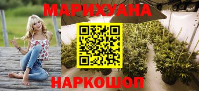 скорость mdpv Татарск