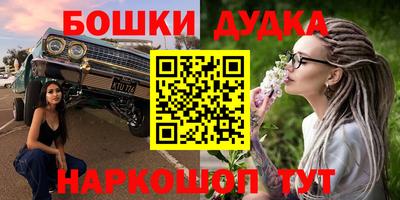 СК Тулун