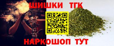 скорость mdpv Татарск