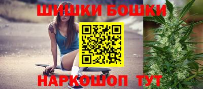 скорость mdpv Татарск