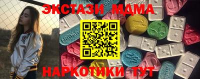 МДПВ Тара