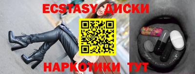 МДПВ Тара
