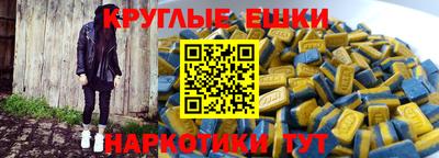 скорость mdpv Татарск