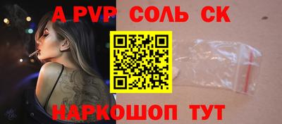 МДПВ Тара
