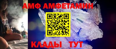 МДПВ Тара