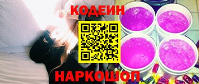 МДПВ Тара