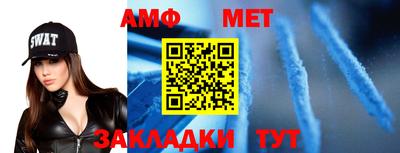 МДПВ Тара