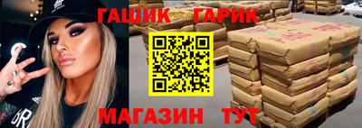 МДПВ Тара