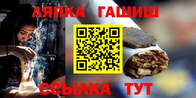 мескалин Тверь