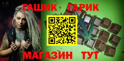 скорость mdpv Татарск