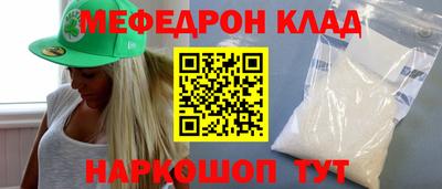 МДПВ Тара