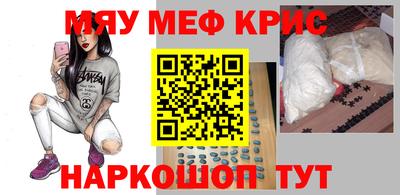 МДПВ Тара