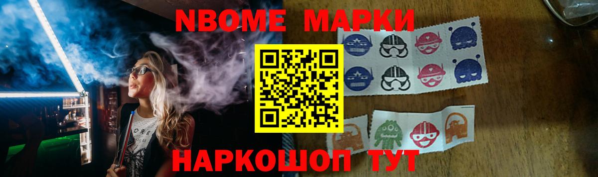 LSD-25 экстази кислота Нижнеудинск